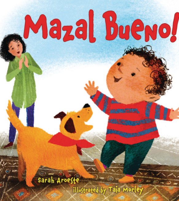 Cover of Mazal Bueno!