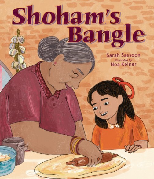 Cover of Shoham's Bangle