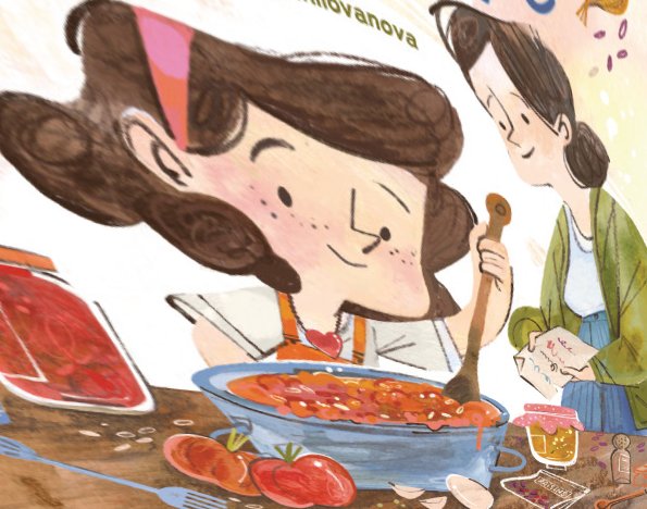 Cover of Stella's Special Recipe: A Rosh Hashanah Story