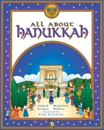 Cover of All About Hanukkah